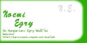 noemi egry business card